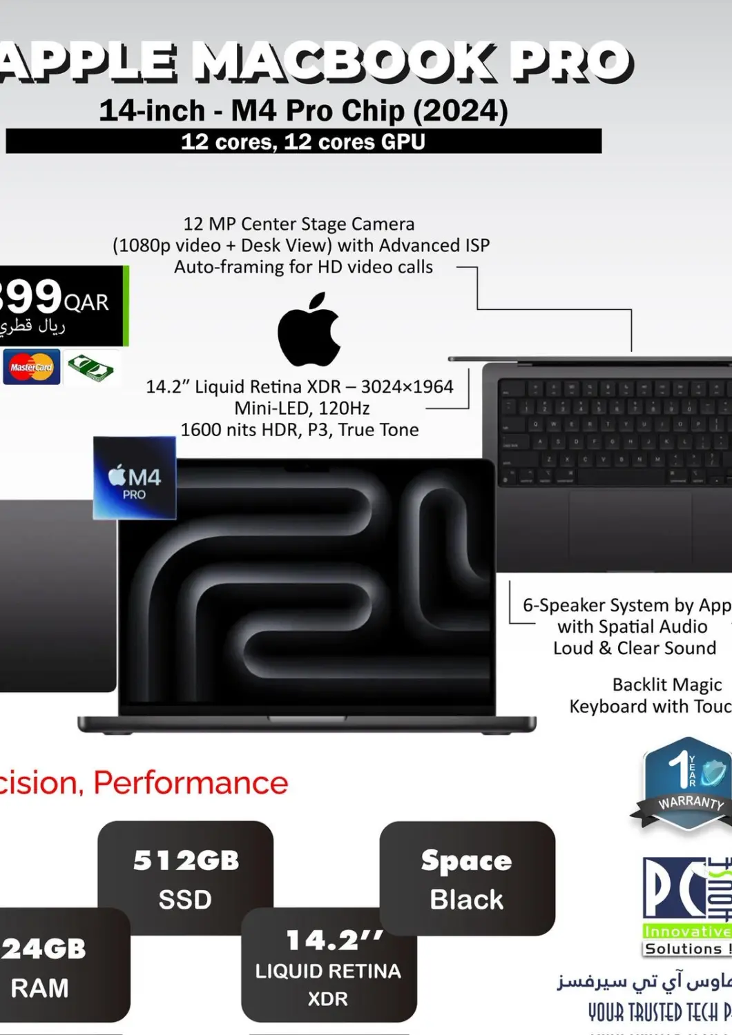 Qatar - Al Shamal PC house  offers in D4D Online. Special Offer. . Till 28th September