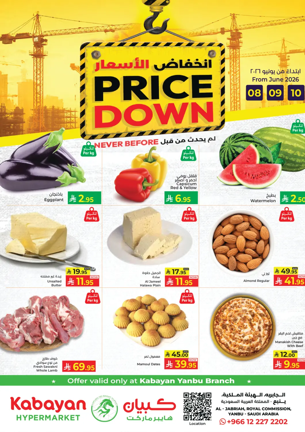 KSA, Saudi Arabia, Saudi - Yanbu Kabayan Hypermarket offers in D4D Online. Price Down. . Till 10th June