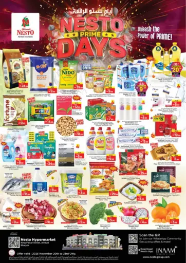 King Faisal Street, Al Nud- Sharjah