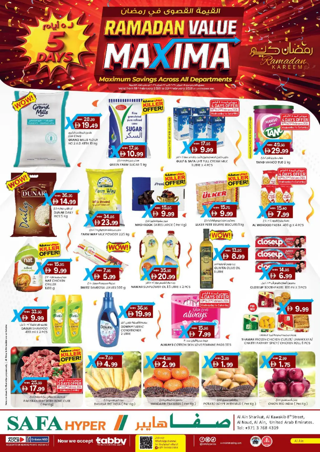 UAE - Al Ain Safa Hyper offers in D4D Online. Al Noud,Al Ain. . Till 22nd February