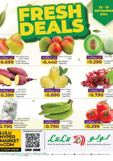 Bahrain LuLu Hypermarket offers in D4D Online. Fresh Deals. . Till 25th September