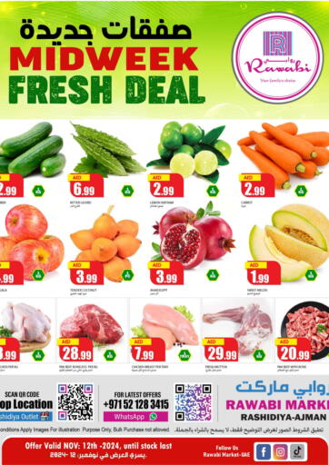 UAE - Sharjah / Ajman Rawabi Market Ajman offers in D4D Online. Rashidiya - Ajman. . Only On 12th November