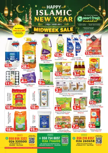 Midweek Sale