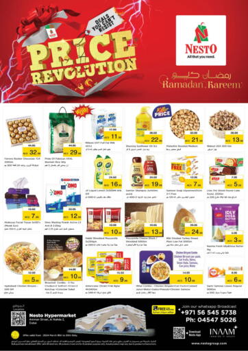 UAE - Ras al Khaimah Nesto Hypermarket offers in D4D Online. Amman Street, Al Nahda 2, Dubai. . Till 20th March