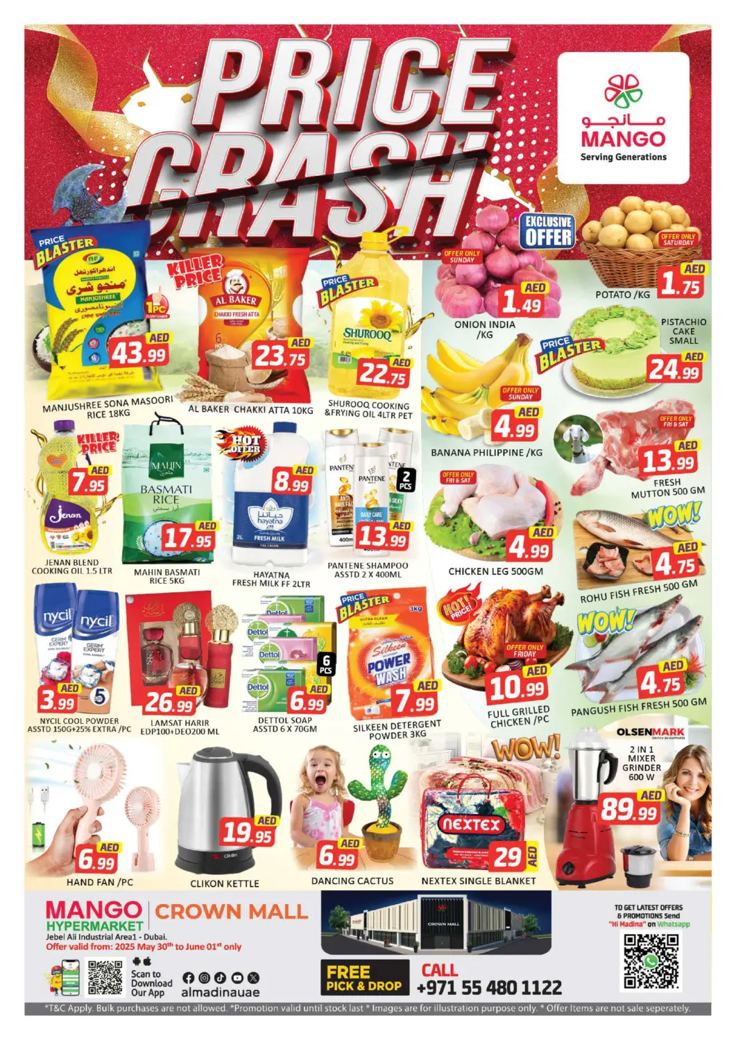 UAE - Dubai Mango Hypermarket LLC offers in D4D Online. Crown Mall - Dubai. . Till 1st June