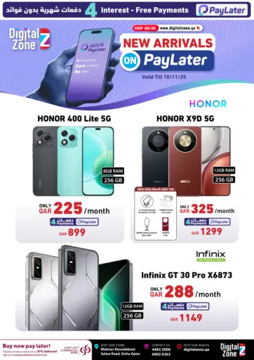 New Arrivals on PayLater