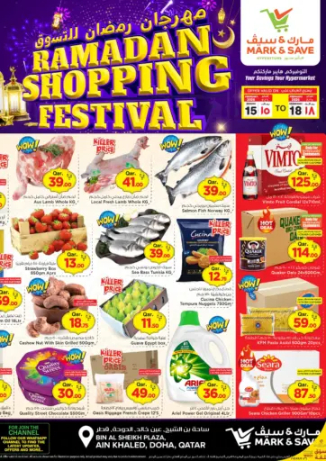 Ramdan Shopping Festival