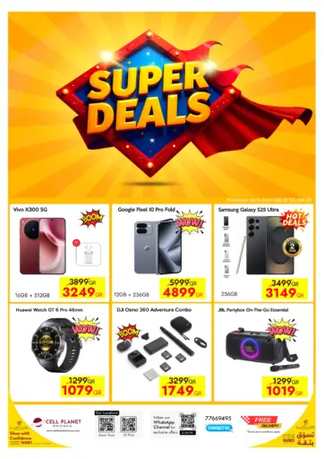 Super Deals