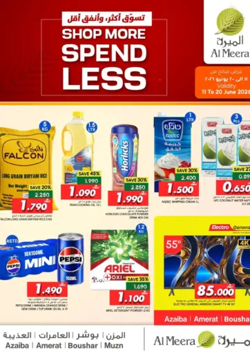 Shop More Spend Less
