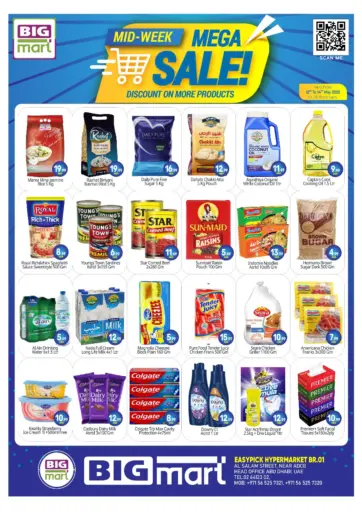 BIGmart - Al Salam Street, Abu Dhabi in UAE Offers - United Arab Emirates Al Salam Street, Abu Dhabi