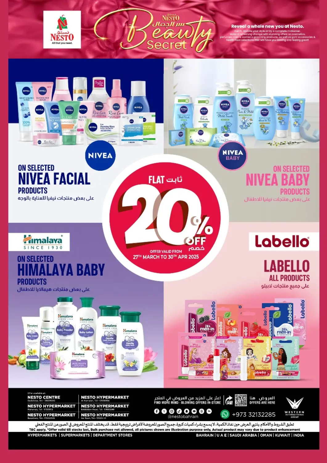 Bahrain NESTO  offers in D4D Online. Beauty Secret. . Till 30th April