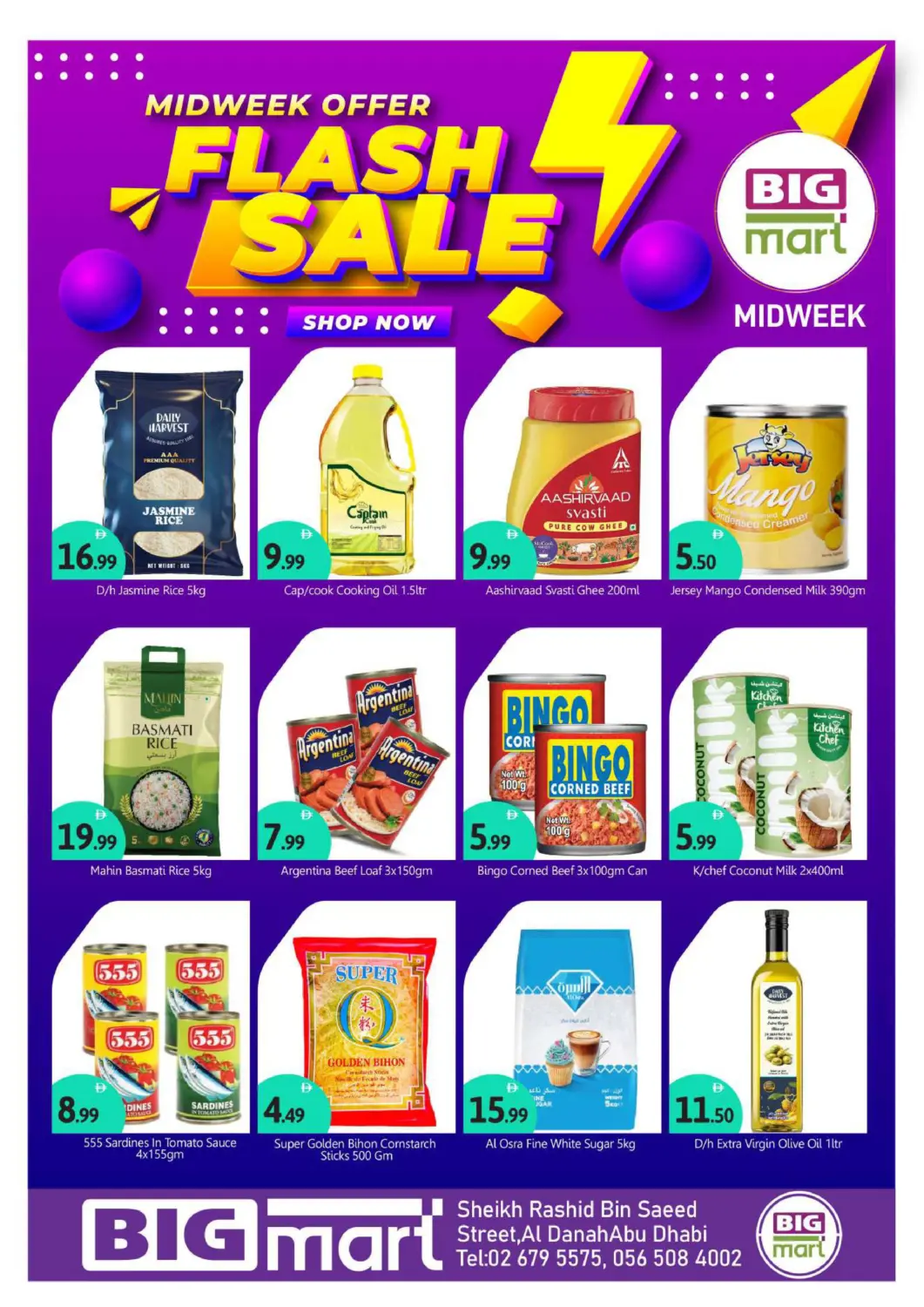 UAE - Abu Dhabi BIGmart offers in D4D Online. Airport Road Al Danah, Abu Dhabi. . Till 21st January