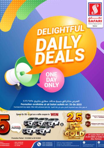 Qatar - Al Daayen Safari Hypermarket offers in D4D Online. Delightful Daily Deals. . Only On 25th June