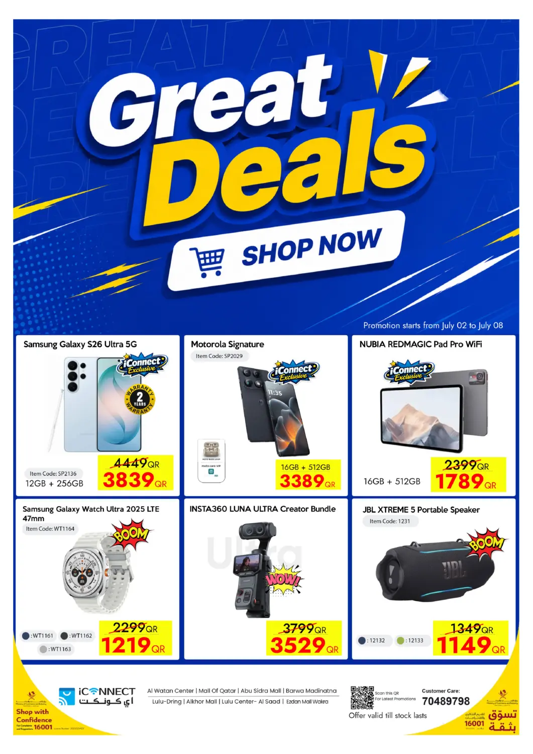 Qatar - Doha iCONNECT  offers in D4D Online. Great Deals. . Till 8th July