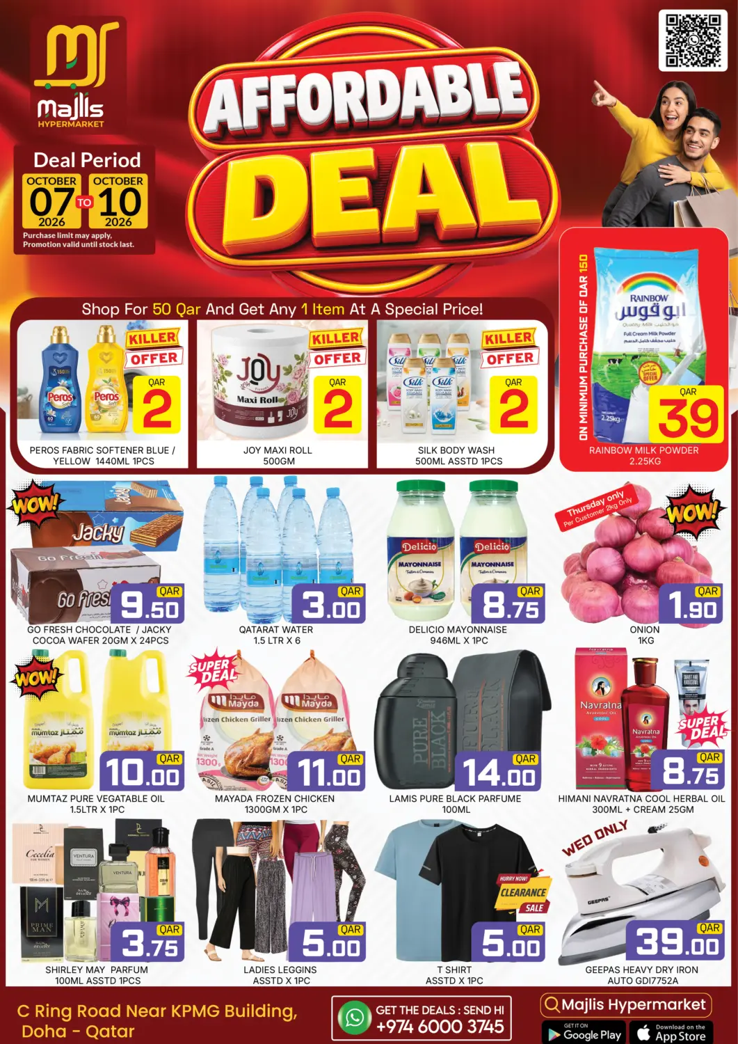 Qatar - Al Rayyan Majlis Hypermarket offers in D4D Online. Affordable Deal. . Till 10th October