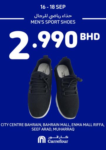 Bahrain Carrefour offers in D4D Online. WEEKEND OFFER. . Till 18th September