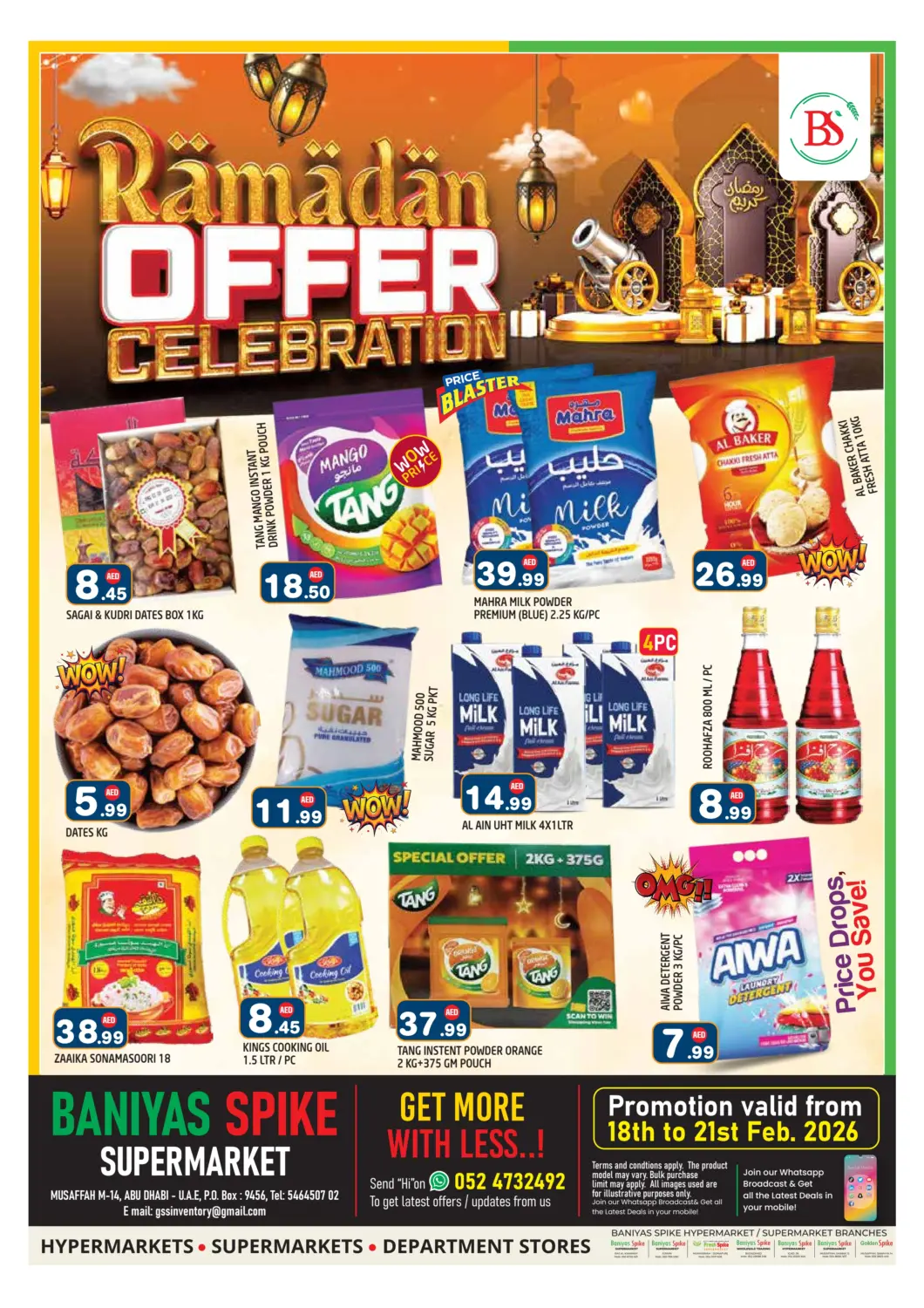 UAE - Abu Dhabi Baniyas Spike  offers in D4D Online. Musaffah, M-14, Abudhabi. . Till 21st February