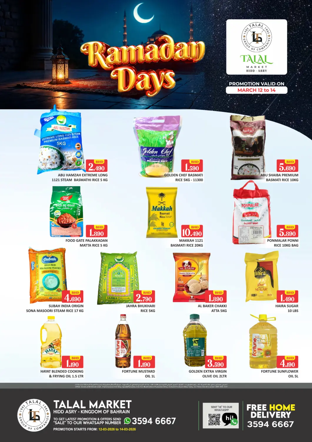Bahrain Talal Markets offers in D4D Online. Ramadan Days - Hidd Asry. . Till 14th March