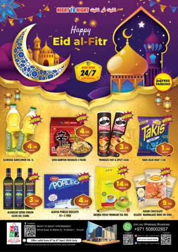 UAE - Sharjah / Ajman NIGHT TO NIGHT DEPARTMENT STORE offers in D4D Online. Happy Eid Al - Fitr. . Till 6th April