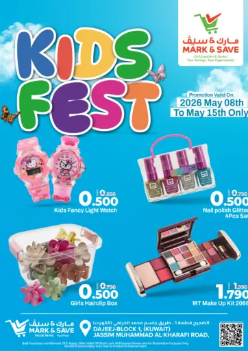 Kids Fest