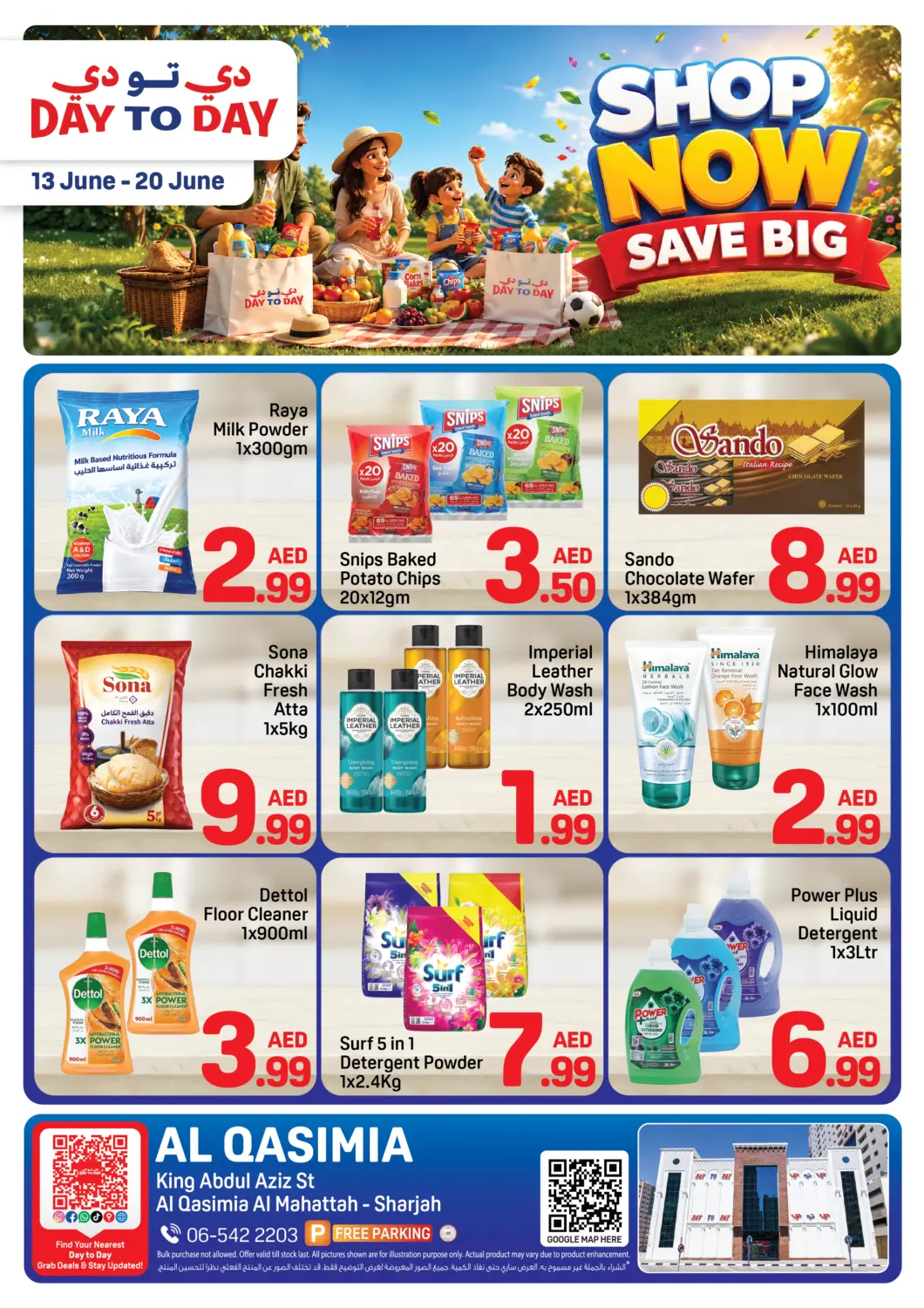 UAE - Sharjah / Ajman Day to Day Department Store offers in D4D Online. Al Qasimia- Sharjah. . Till 20th June