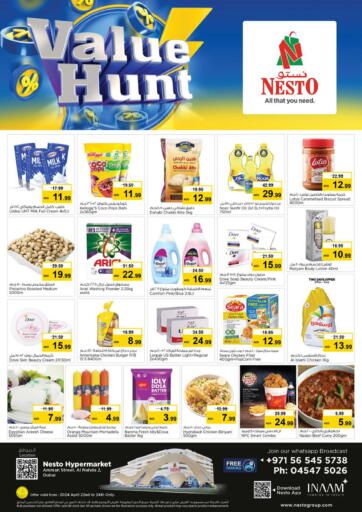 UAE - Abu Dhabi Nesto Hypermarket offers in D4D Online. Amman Street, Al Nahda 2 , Dubai. . Till 24th April