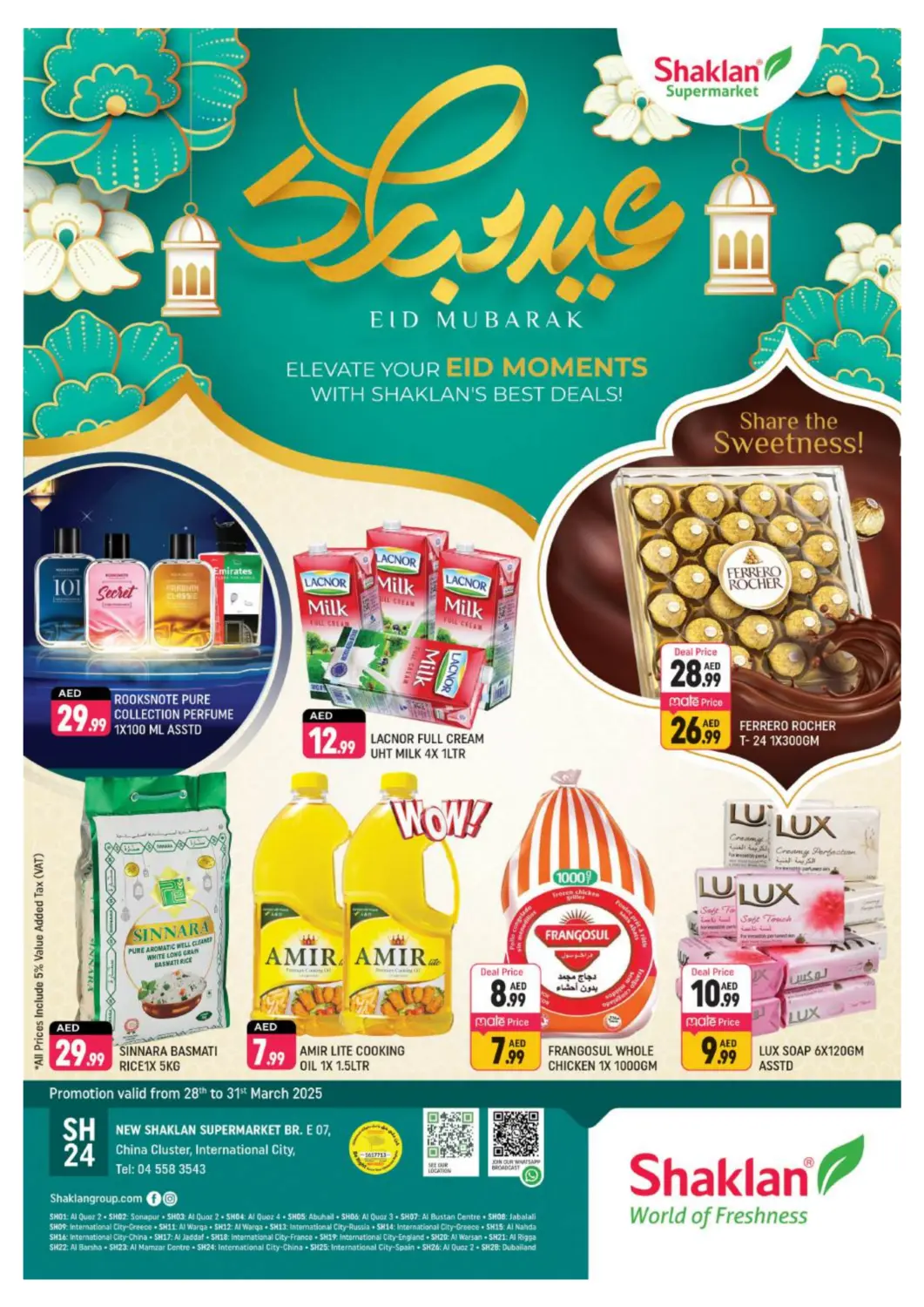 UAE - Dubai Shaklan  offers in D4D Online. E 07,China Cluster ,IC. . Till 31st March