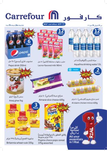 Oman - Muscat Carrefour offers in D4D Online. Special Offers. . Till 24th May