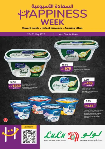 Happiness Week