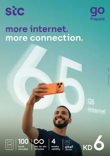 More Internet. More Connection