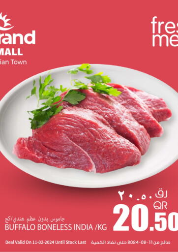 Qatar - Al Wakra Grand Hypermarket offers in D4D Online. Fresh Meat. . Only On 11th February