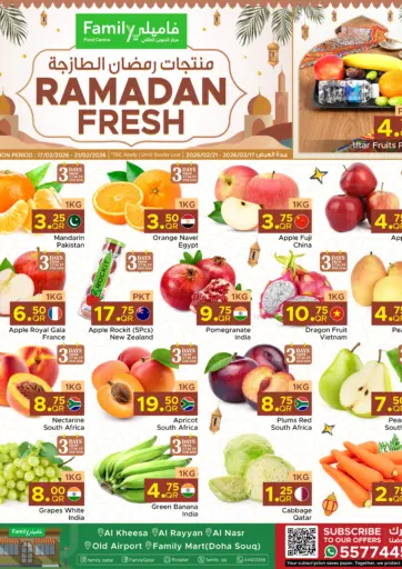 Ramadan Fresh
