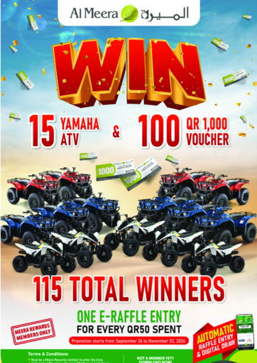 Win 15 Yamaha ATV & 100 - QR1000 Voucher