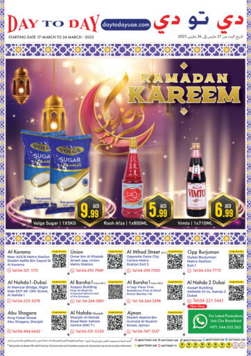 UAE - Sharjah / Ajman Day to Day Department Store offers in D4D Online. Ramadan Kareem. . Till 24th March