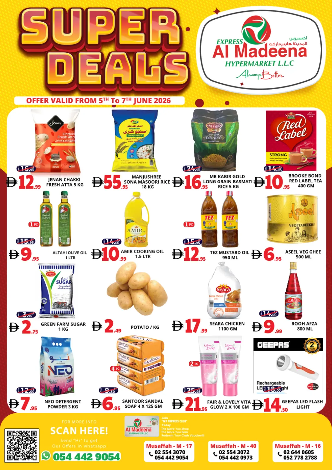 UAE - Abu Dhabi EXPRESS AL MADEENA HYPERMARKET LLC offers in D4D Online. Musaffah Industrial Area 17,40,16 - Abu Dhabi. . Till 7th June