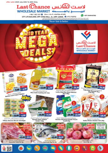 UAE - Sharjah / Ajman Last Chance  offers in D4D Online. Mid Year Mega Deals. . Till 26th July