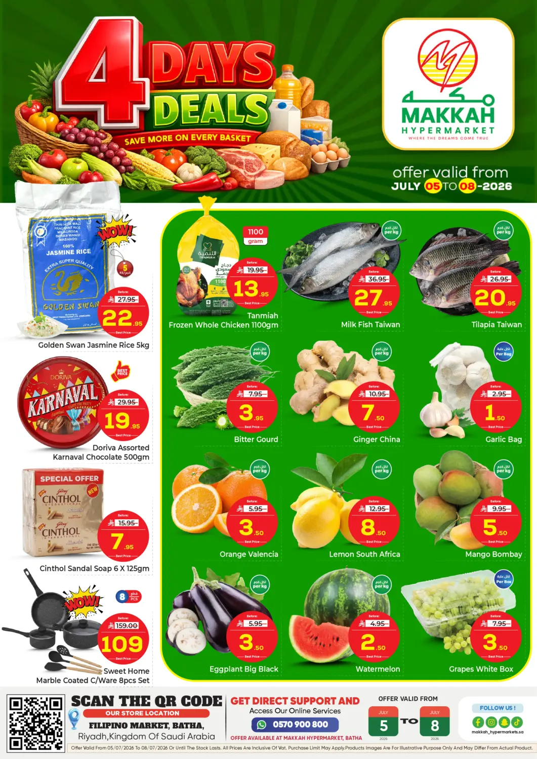 KSA, Saudi Arabia, Saudi - Riyadh Makkah Hypermarket offers in D4D Online. 4 Days Deals. . Till 8th July