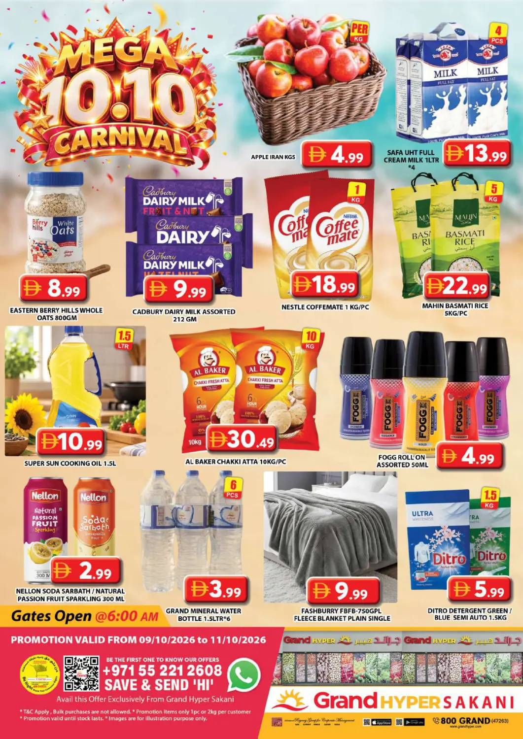 UAE - Dubai Grand Hyper Market offers in D4D Online. Grand Hyper Sakani. . Till 11th October