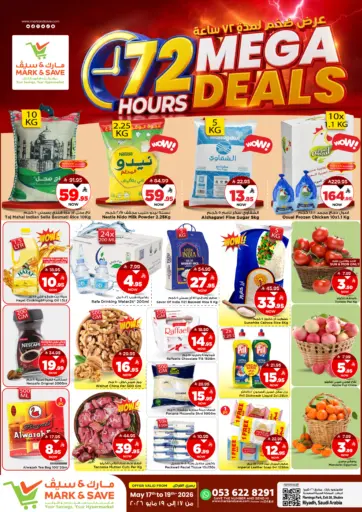 72 Hours Mega Deals