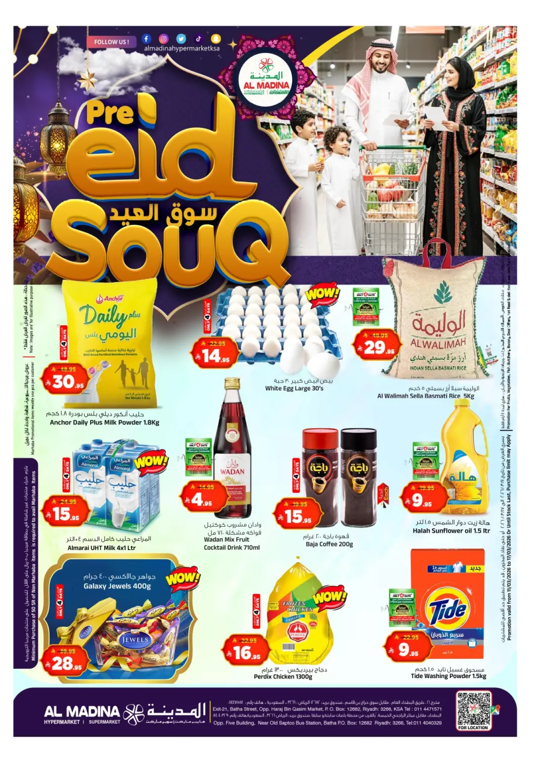 KSA, Saudi Arabia, Saudi - Riyadh Al Madina Hypermarket offers in D4D Online. Pre -Eid Souq. . Till 17th March