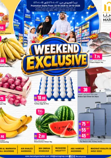 Weekend Exclusive