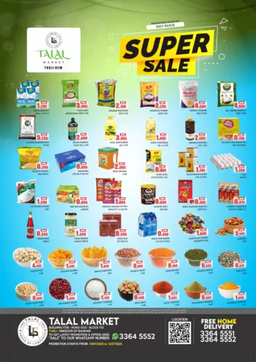 Talal Markets - Super Sale@ Tubli in Bahrain Super Sale@ Tubli