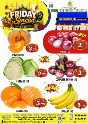 Friday Special