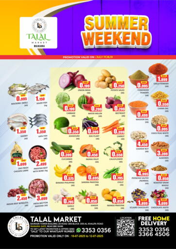 Talal Markets - Summer Weekend@ Manama Gate in Bahrain Summer Weekend@ Manama Gate