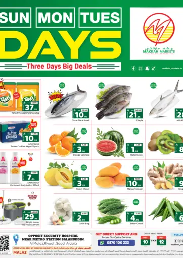 Three Days Big Deals