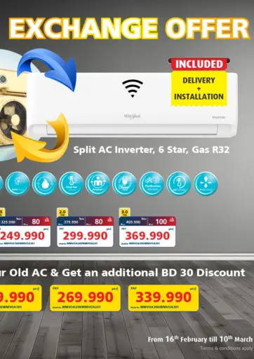 Whirlpool Exchange Offer