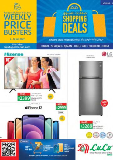 UAE - Dubai Lulu Hypermarket offers in D4D Online. Supersaver + Shopping Deals. . Till 12th January