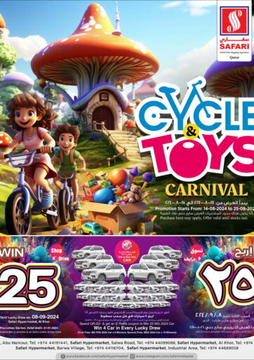 Qatar - Al Khor Safari Hypermarket offers in D4D Online. Cycle Toys Carnival. . Till 25th august