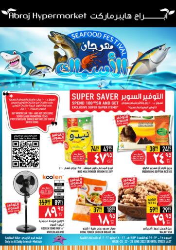 KSA, Saudi Arabia, Saudi - Mecca Abraj Hypermarket offers in D4D Online. Seafood Festival. . Till 28th June