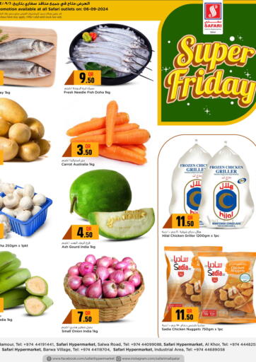 Qatar - Al Khor Safari Hypermarket offers in D4D Online. Super Friday. . Only On 6th September